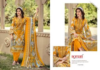 Romani aarzu vol-30 dress material wholesale dealers in bangalore